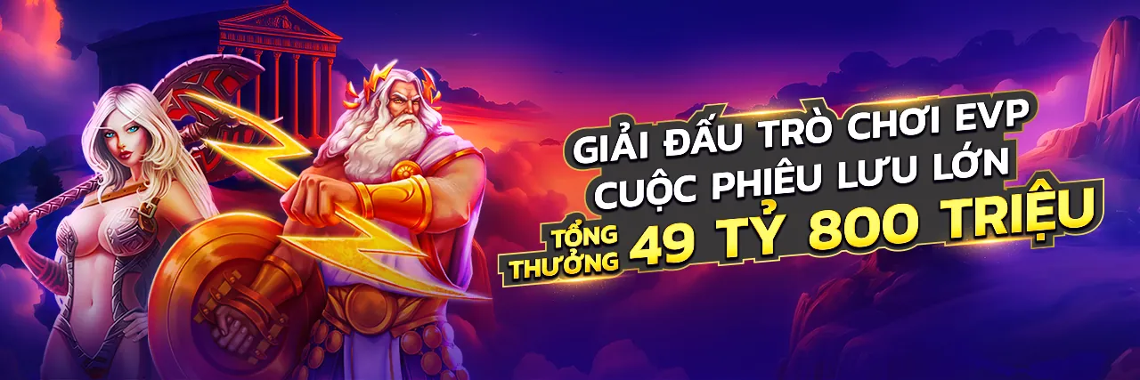 Hình ảnh chủ đạo Trung Tâm Chiến Lược Trò Chơi rt88
